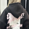 PREMUM SIRT BASKILI SWEATSHIRT